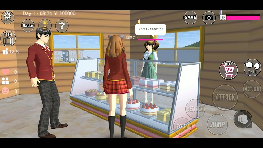 SAKURA School Simulator APK MOD Imagen 2