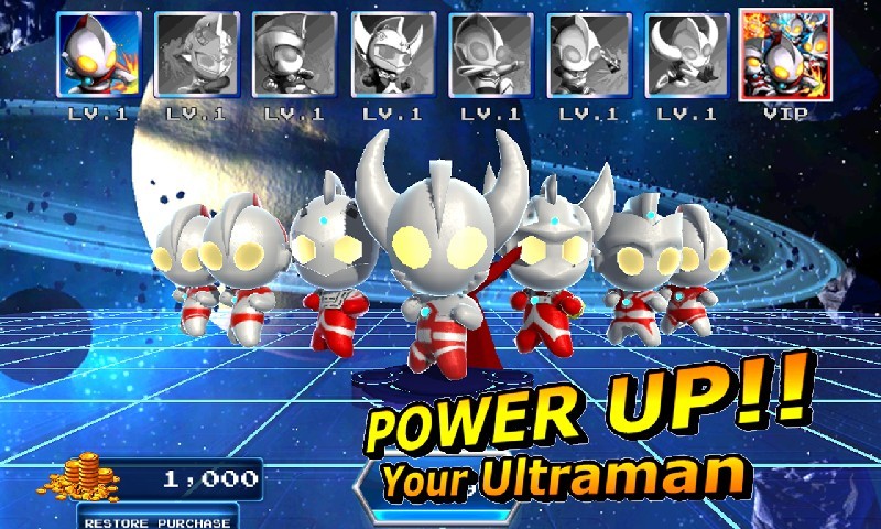 Ultraman Rumble2:Heroes Arena imagen 2