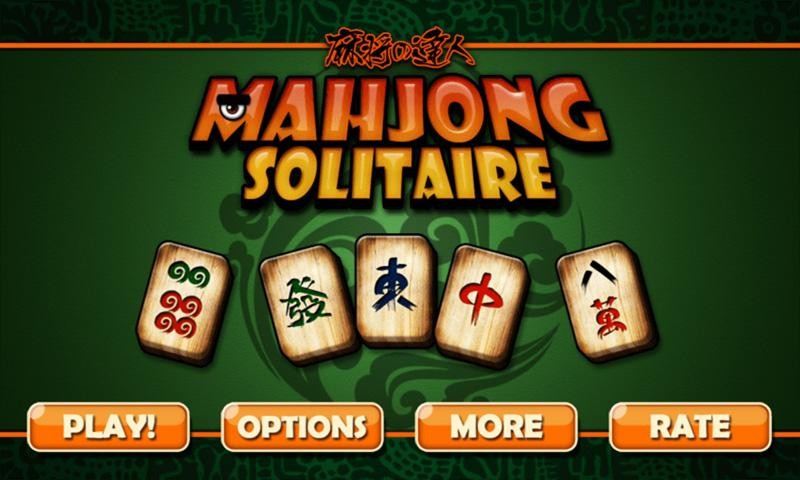 Mahjong Solitaire imagen 4