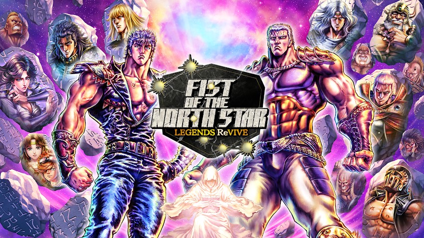  imagen 1 de Fist Of The North Star