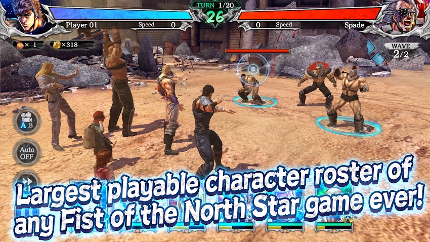  imagen 2 de Fist Of The North Star