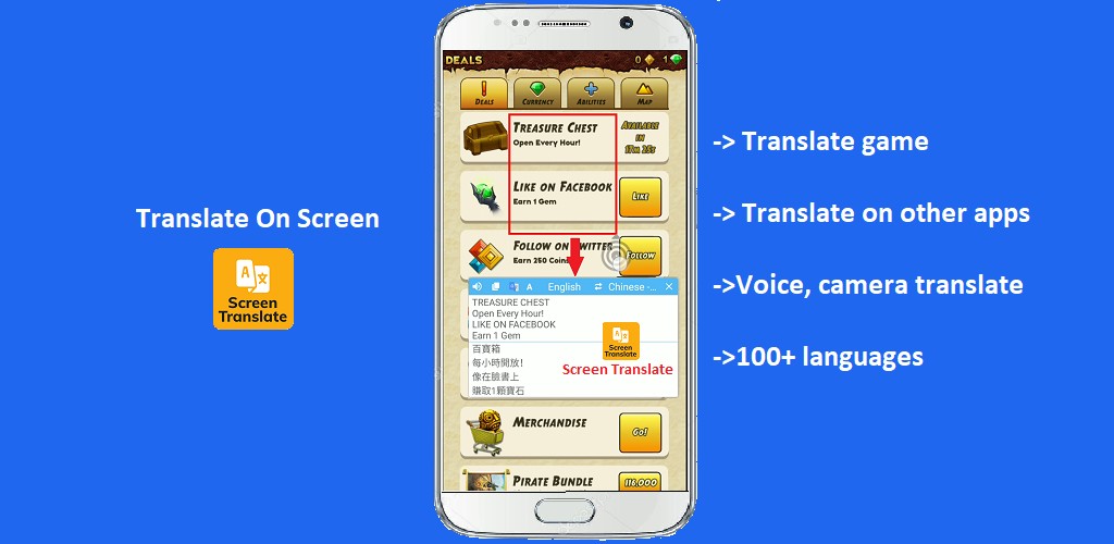 Translate On Screen